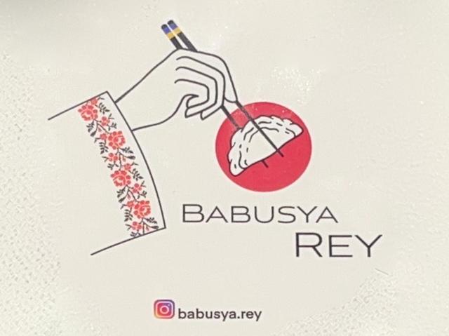 【吉祥寺『Babusya REY（バブーシャ・レイ）』】ビクトリアさんが日本在住のロシア人の友人に描いてもらったイラスト
