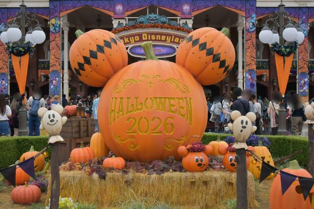 東京ディズニーリゾートのハロウィーン Ⓒ Disney