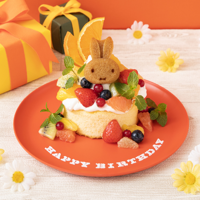 「ミッフィーのバースデーケーキ」＜税込1,690円＞【「miffy café tokyo」にミッフィーのバースデーメニューが登場】