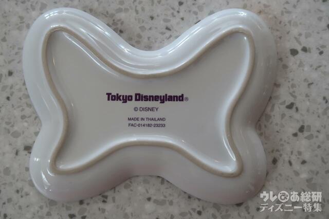 ディズニー・パルパルーザ“ミニーのファンダーランド”のスーベニアプレート裏