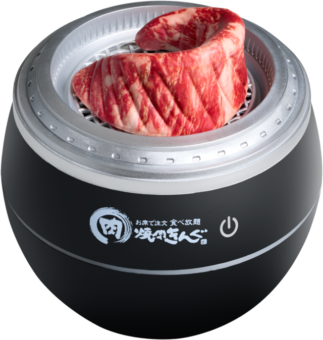 焼肉きんぐオリジナル加湿器