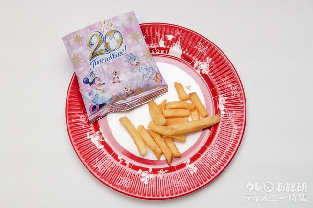 ポテトスナック ¥1,200