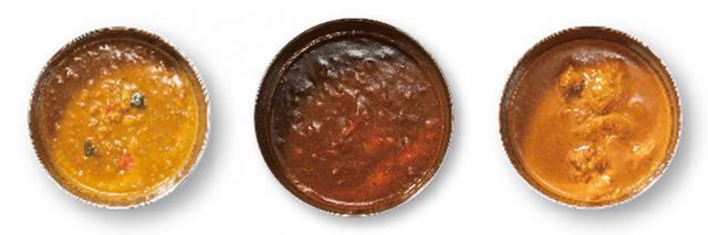 日替わりカレー