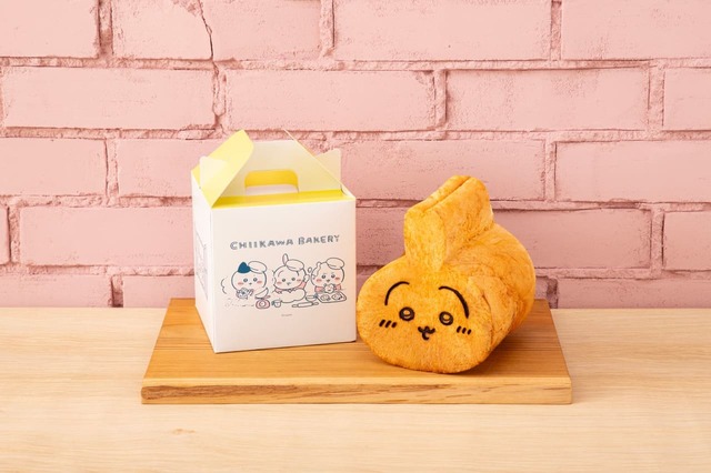 【ちいかわベーカリー OSAKA】チーズが練りこまれた、ほんのり塩味があるうさぎ食パン