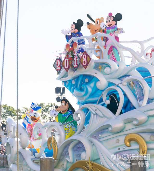 ニューイヤーズ・グリーティング