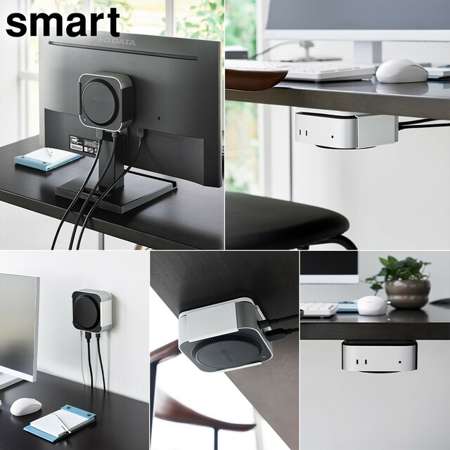 【山崎実業 smart スリーウェイ小型PC収納ラック XS スマート】Mac mini M4対応!モニター背面・デスク下・壁面の3通りで収納できるラック