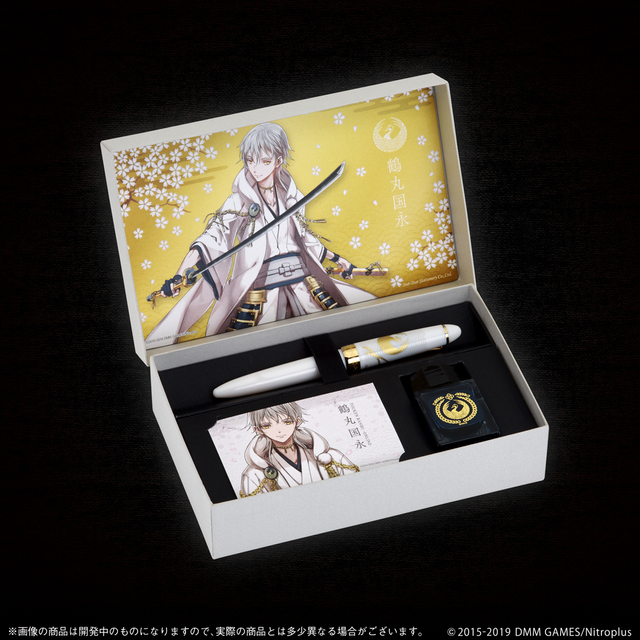 © 2015-2019 DMM GAMES/Nitroplus