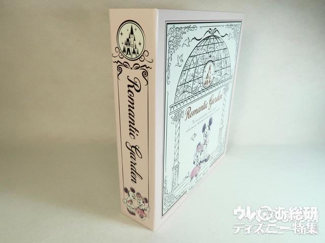 クリームサンドクッキー