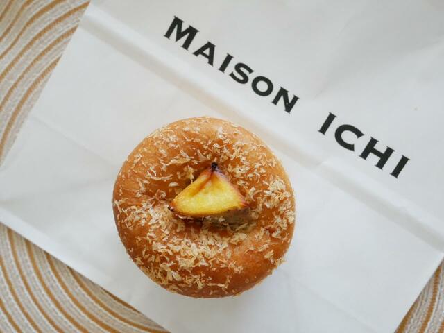 インカのめざめとスパイシーカレーパン