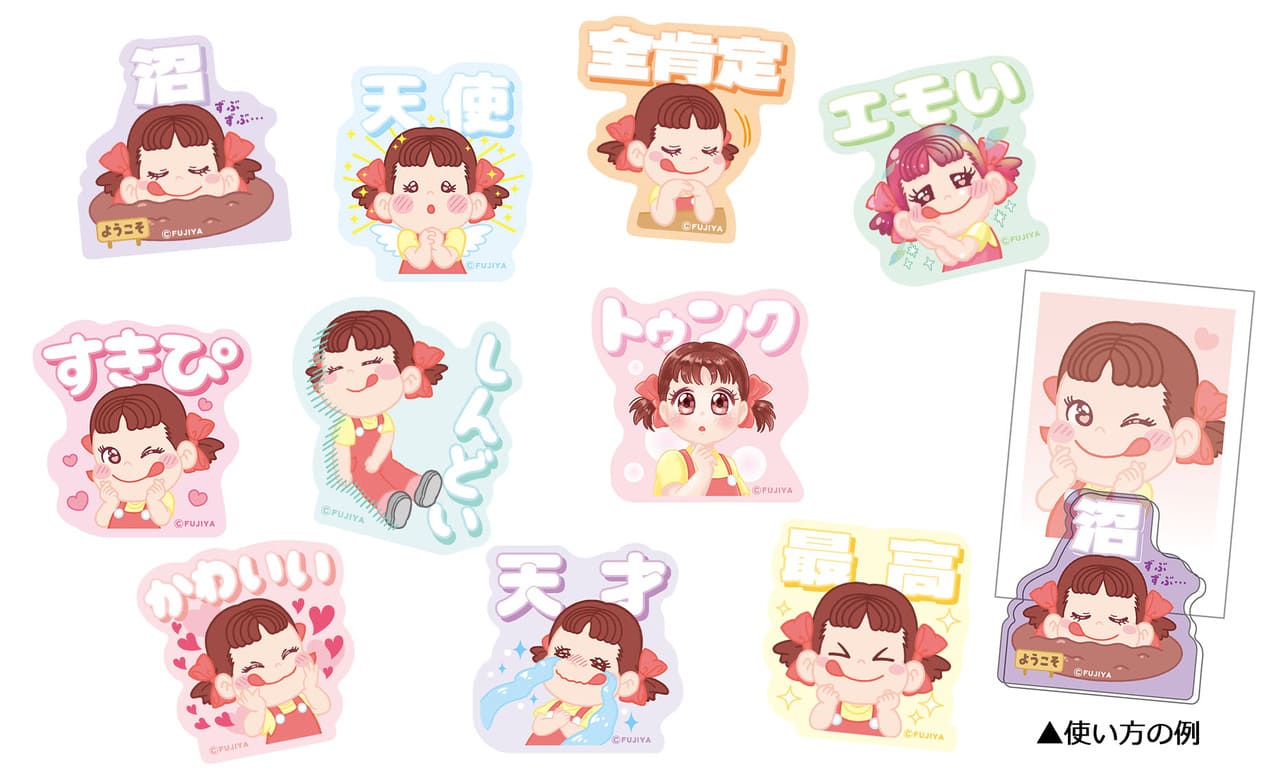 ペコさん専用 セール】WEB限定 PEKO&POKO ニット（ニット/セーター）｜apres les