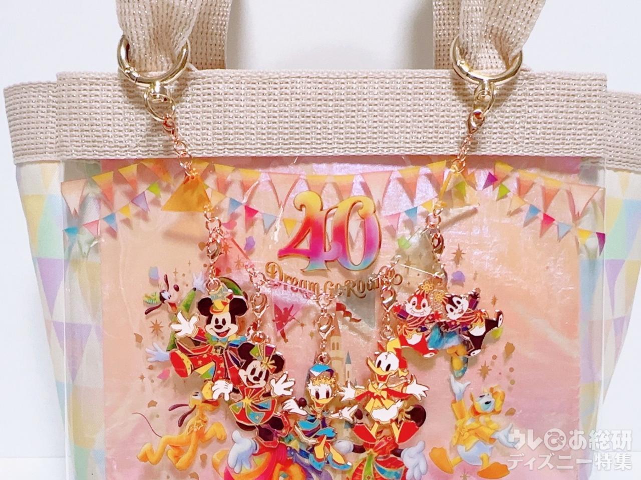 東京ディズニーリゾート】必見♪「40周年チャームセット」使い方アイデア＆100均アイテム神アレンジ（写真 3/13） - ディズニー特集 -ウレぴあ総研