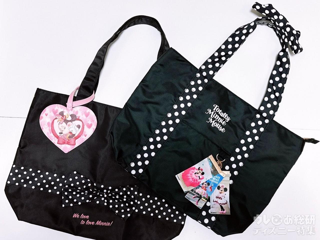 ♡ディズニーリゾート♡ ミニー　廃盤　限定　トートバッグ 東京ディズニーリゾート】ミニー「最新トートバッグ」は“見た目は大人