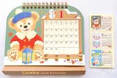 ダッフィー&フレンズの2024年卓上カレンダー