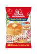 森永ホットケーキミックス600g