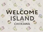 フロントには「WELCOME ISLAND CHIIKAWA」のロゴプリント入り