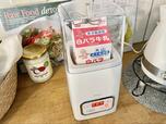 【REDHiLL　ヨーグルトメーカー】40度で8〜10時間放置するだけでヨーグルトの完成