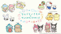 【なんでもいきもの×サンリオキャラクターズ】ゆるさに人気が大爆発している「なんでもいきもの」と、サンリオキャラクターズがついに初コラボレーション！