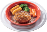 「ビーフ100％粗挽き肉厚ステーキ風ハンバーグ」879～989円（税込）