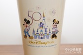 Walt Disney World CUP COFFEE TUMBLER BOOK MICKEY & MINNIE