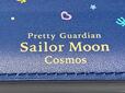 【劇場版「セーラームーンCosmos」《後編》劇場オリジナルグッズ】英語で美少女戦士セーラームーンコスモスを表したロゴ入り