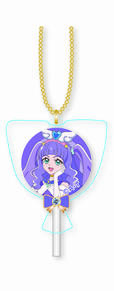 【ひろがるスカイ！プリキュア】キャンディキーホルダー（マジェスティ）600円（税込）