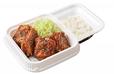 黒胡椒からあげ弁当