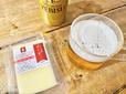 【業務スーパー　ゴーダチーズ】どんなビールとも相性抜群のチーズ