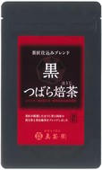 黒つばら焙茶(ほうじ茶)