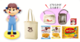 「ペコちゃん75周年 HAPPY BAG」＜価格：3,900円（税込）＞ 【歴代ペコちゃんがデザインされた限定缶も登場♪不二家「ペコちゃん75周年記念商品」発売！WEBストアで予約受付中！】