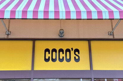 ココス×ちいかわ】ポーチ＆キーホルダーが可愛すぎ！限定コラボ