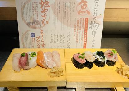 激安食べ放題 新鮮 激ウマ寿司 が 1 800円 で好きなだけ 神コスパ企画今だけ実施 うまいめし