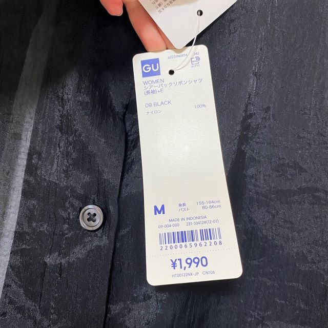 【GU（ジーユー） シアーバックリボンシャツ(長袖)+E】トレンドアイテムが2,000円以下で購入できます