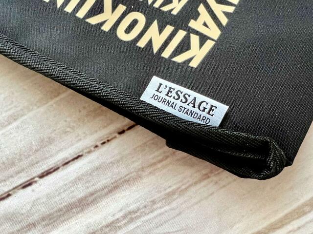 【otonaMUSE（オトナミューズ）9月号増刊】フロント下部にはJOURNAL STANDARD L’ESSAGEのブランドロゴタグが♡