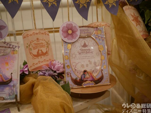 「ラプンツェルのランタンフェスティバル」をテーマにしたグッズ｜東京ディズニーシー新テーマポート「ファンタジースプリングス」｜販売店舗：東京ディズニーシー「エンポーリオ」｜発売日：2024年5月28日（火）