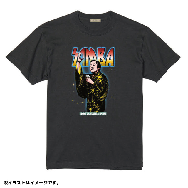 Tシャツ（ROCK）＜M / L / XL＞・・・ 各4,730円【ビバ ~マツケンサンバⅡワールドカフェ~オレ!】