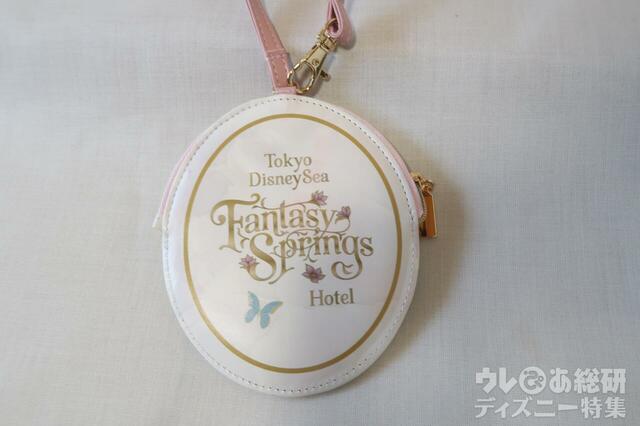 ファンタジースプリングスホテル「トートバッグ ポーチ＆コインケースセット」　コインケースのホテルロゴ