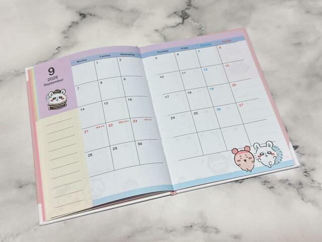 2026年9月にはモモンガ＆古本屋が登場！