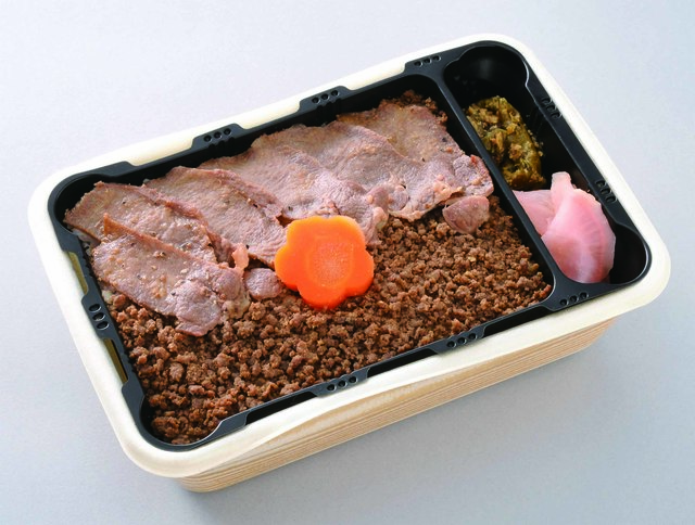 伯養軒の牛たん弁当