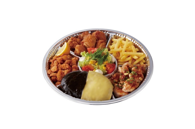 ヒカル考案 冗談抜きで旨いオードブル(小)