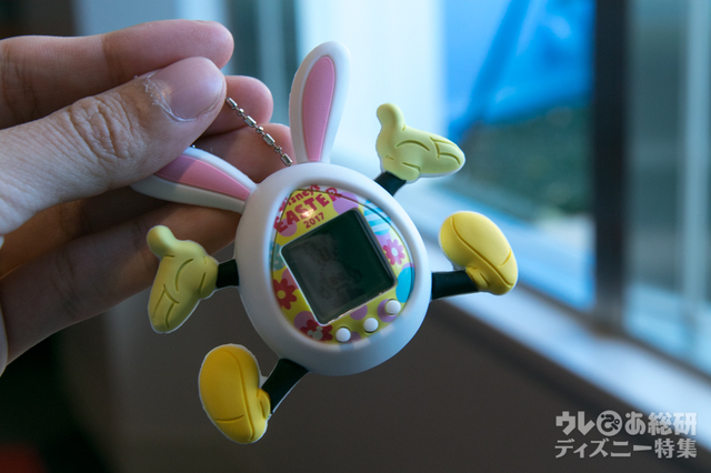 進化した（蝶ネクタイになった人のうさたま）