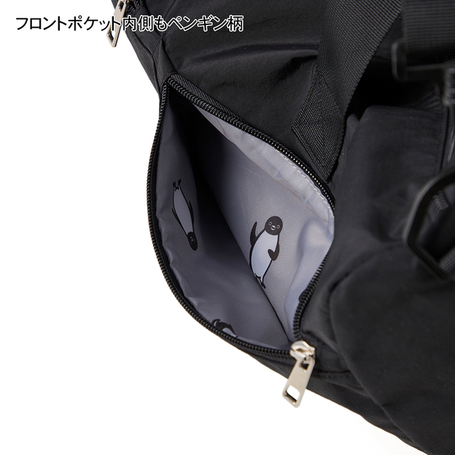 ベルメゾン キャリーケースに取り付け可能な撥水加工の2WAYボストンバッグ「Suicaのペンギン」