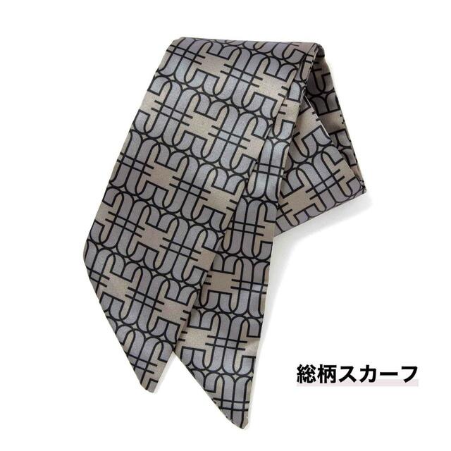 【sweet 2024年5月号】ジル バイ ジルスチュアート「スカーフ」