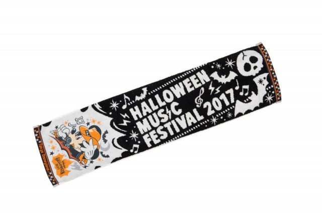 フェスティバルタオル（1200円）