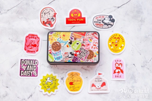 『GLOW 3月号増刊』