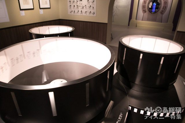 アニメーションの原理を説明する「ゾートロープ」