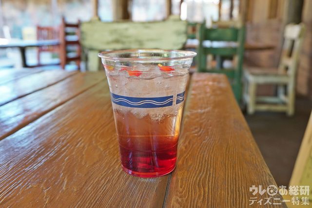 「スパークリングカクテル(ラズベリー&ローズ)」