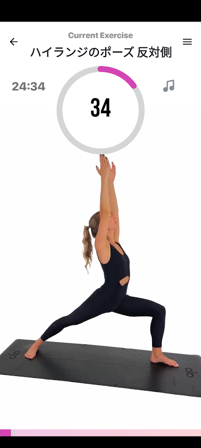 【ヨガ：ポーズとクラス】ポーズ名は日本語で読み上げられるものの、音声のカウントは英語