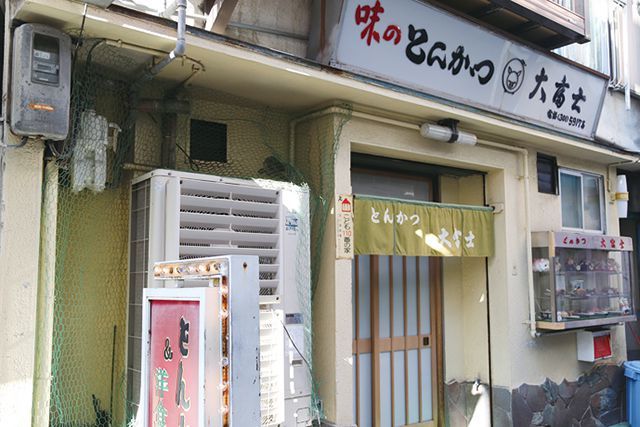 関西とんかつの名店8／大富士（十三）　外観