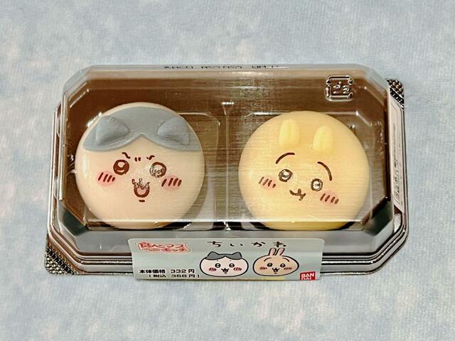 【ちいかわ食べマスモッチ】うさぎは口の向きの違いなど、微細な点が表情によって変わります！