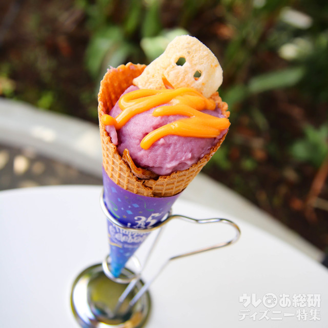 牛カルビコーン（紫イモ・マッシュポテト）¥500